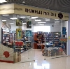 Книжные магазины в Видиме