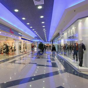 Торговые центры Видима