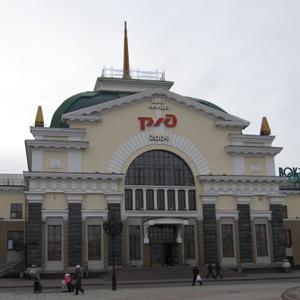 Железнодорожные вокзалы Видима